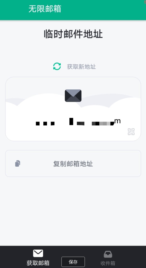 F9DBAD07-7F90-4F64-9DB8-8AD2BCBCF759.png F9DBAD07-7F90-4F64-9DB8-8AD2BCBCF759.png