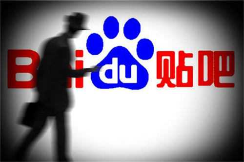 贴吧怎么引流?这两招很少人知道