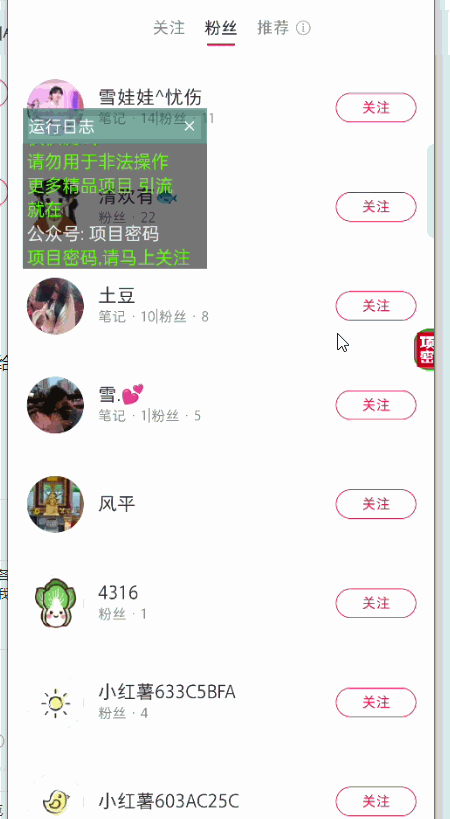 640.gif