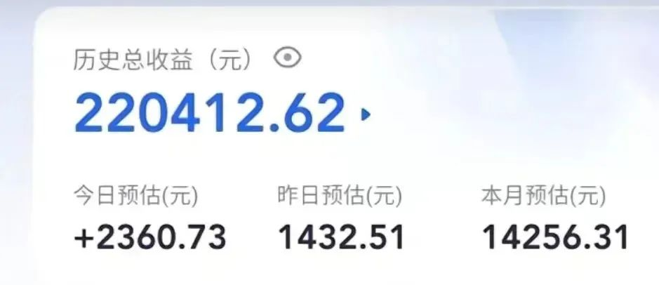小庚首发 创作猫暴力变现,0基础小白可操作,附保姆级教程