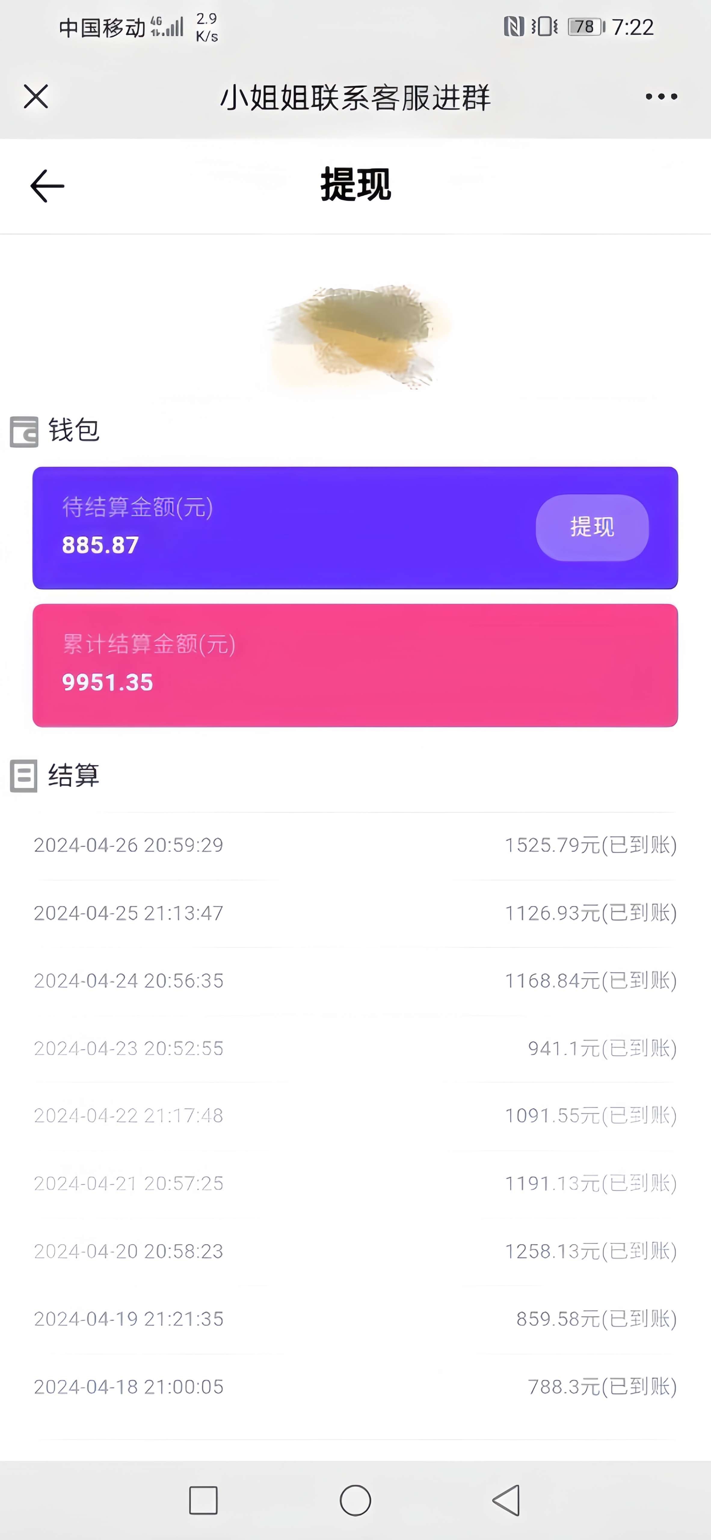 微信图片_20240507090215.jpg