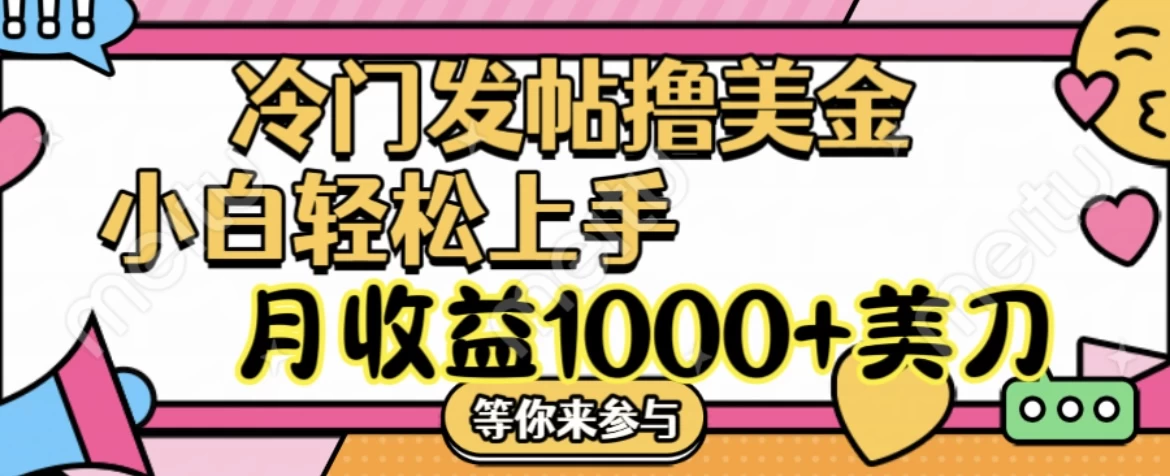 20240805090905568339.webp
