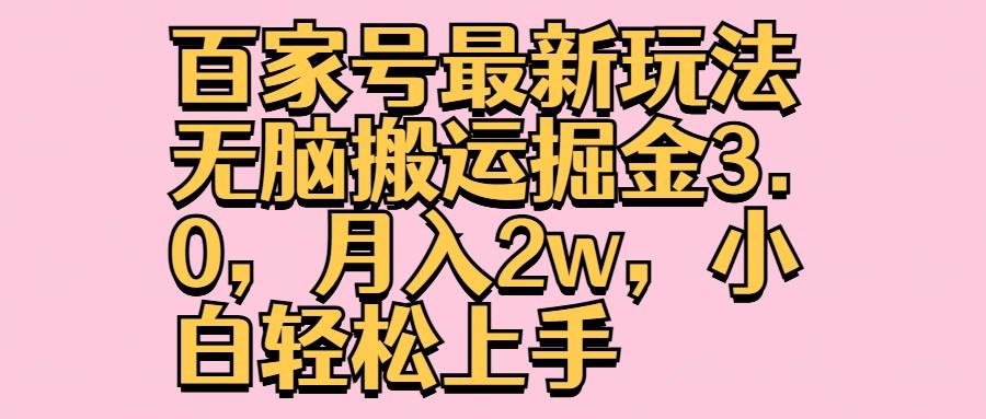 封面_1_post_GZ63B48093.png
