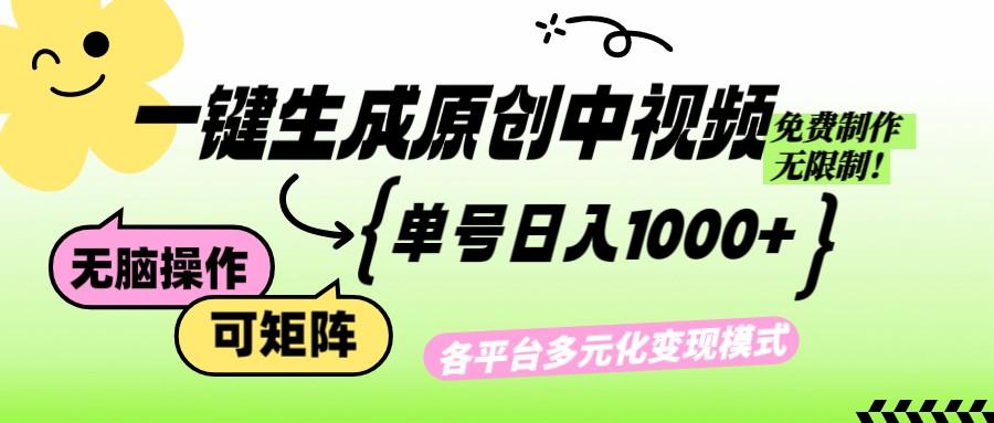 120743ia4paa53y4io4ow6.png