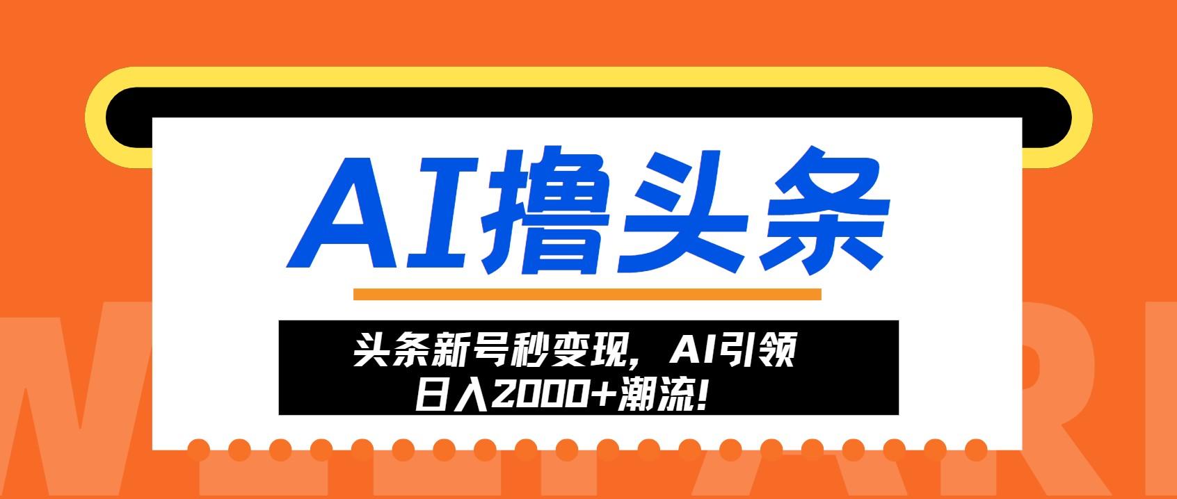 200846etyj2ykk8mqk00ql.png