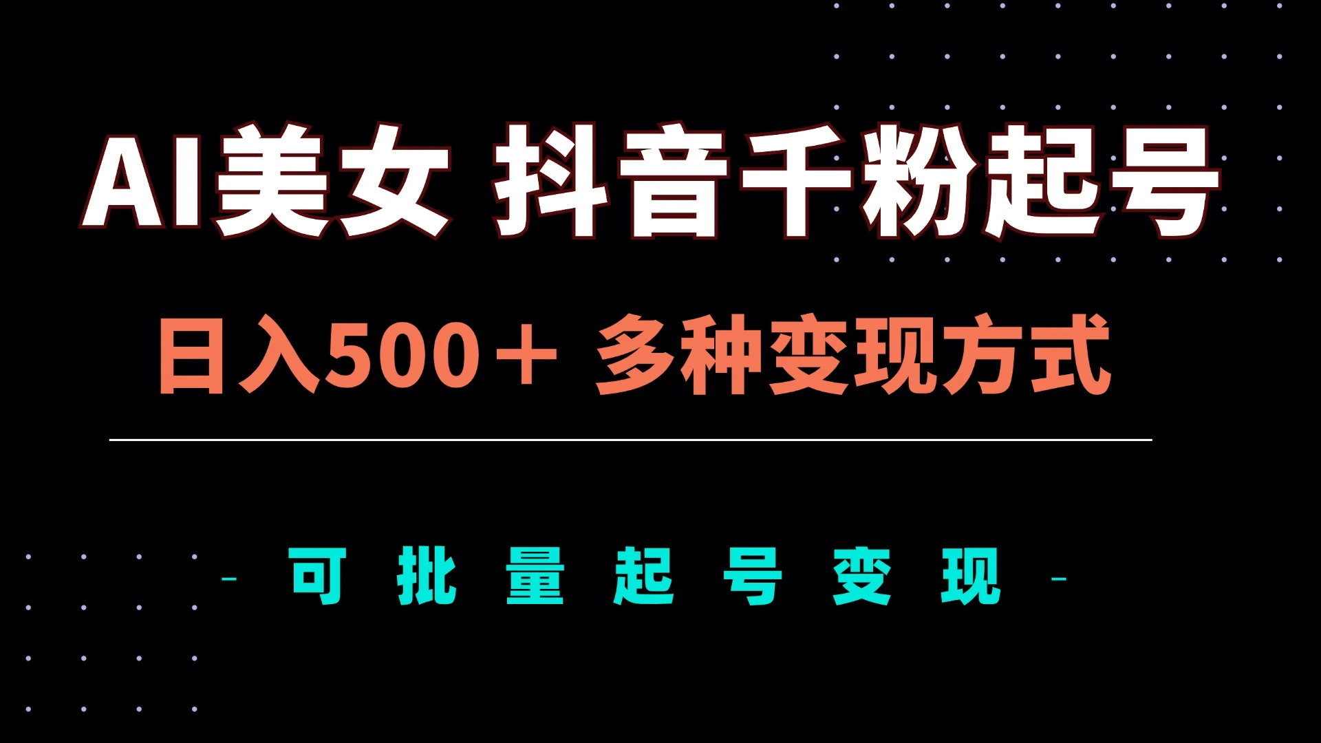 20241115131349711956.webp