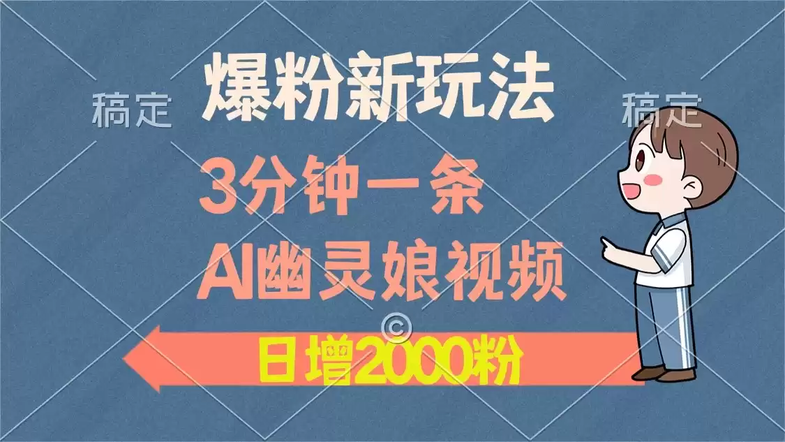 202506251750791509135293.webp