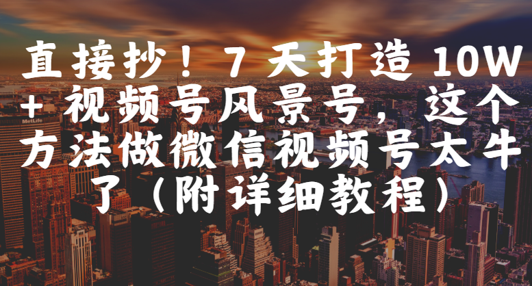 wechat_2025-07-23_191722_405_1_post_mgWJL35764.png