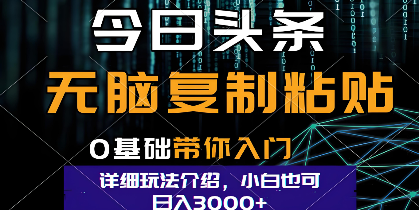 47879f53a3386a2baea1d0e4bbed3401_1_post_Q8oiR2131.png