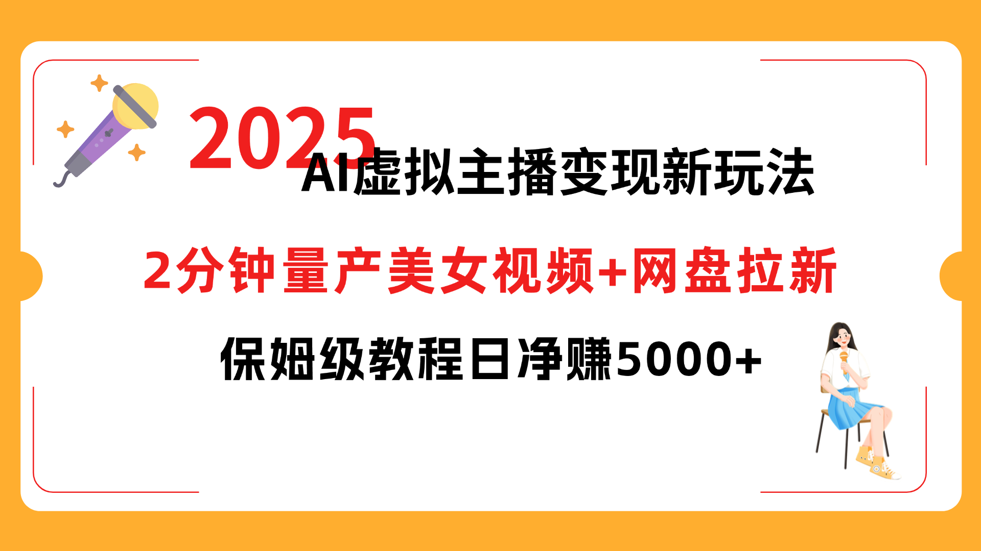 d372daeb30c59ff9fa020921165ac531_1_post_ftnFW4958.png