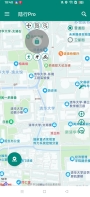陆行Pro V1.1.17----打卡无忧 
