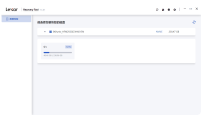 Lexar Recovery Tool 1.1.41 雷克沙数据恢复
