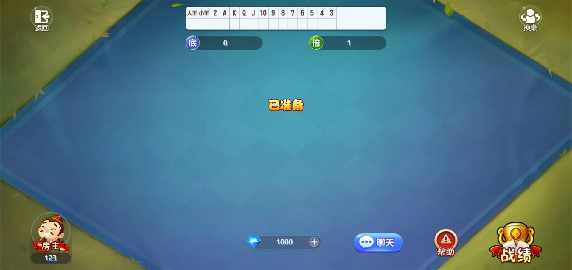 202511271764222183708893.webp