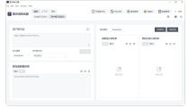 Prompt Optimizer v2.2.1:AI提示词优化工具