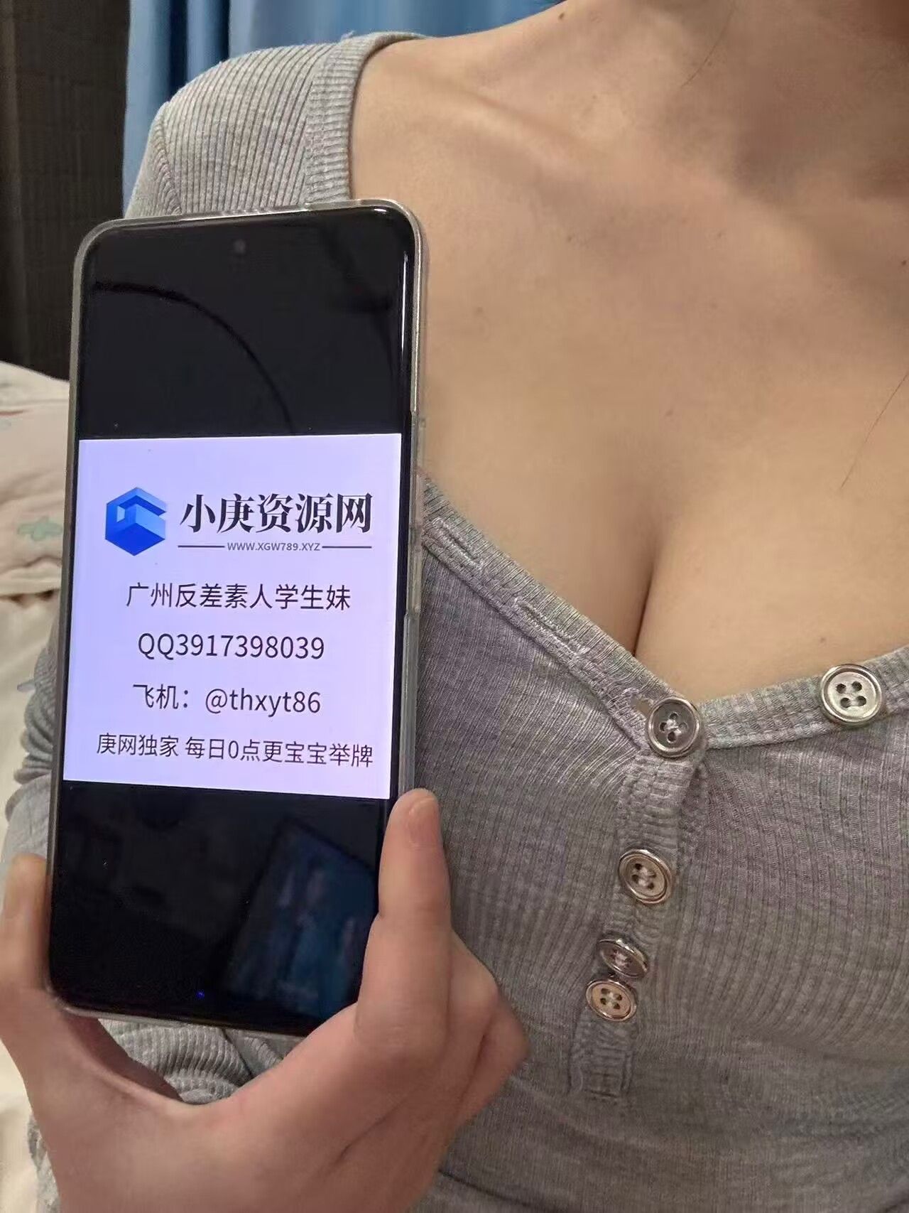 养眼福利又来了!!!kk模特实拍裸露图 点击查看可加女主QQ